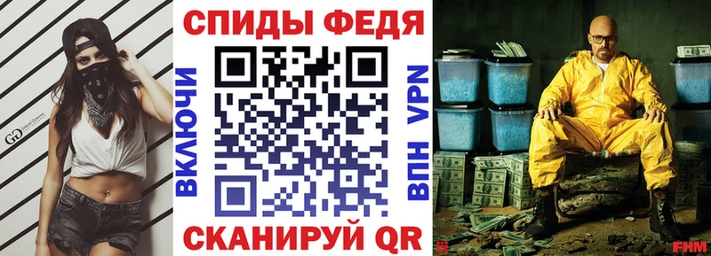 сколько стоит  Кодинск  АМФЕТАМИН 97% 