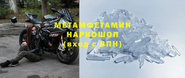 apvp Новодвинск