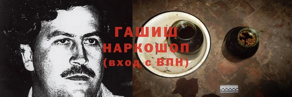 apvp Новодвинск