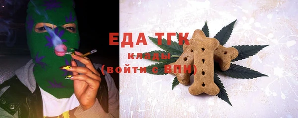 кокс Елабуга