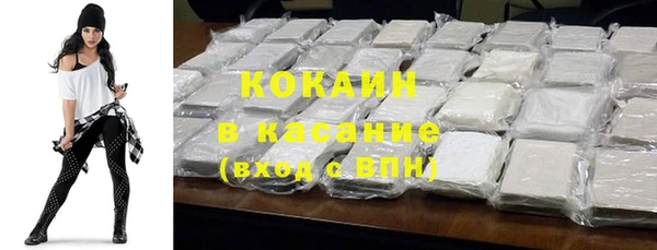apvp Новодвинск