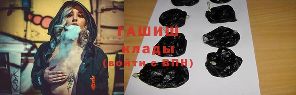 apvp Новодвинск
