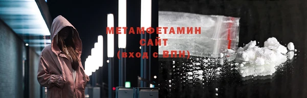 крисы Янаул