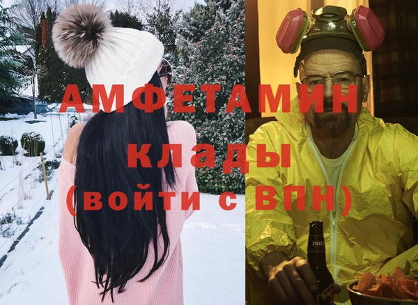 apvp Новодвинск