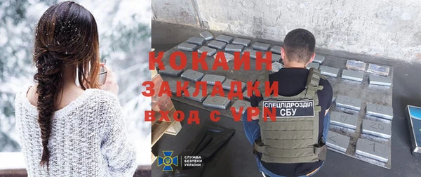 apvp Новодвинск