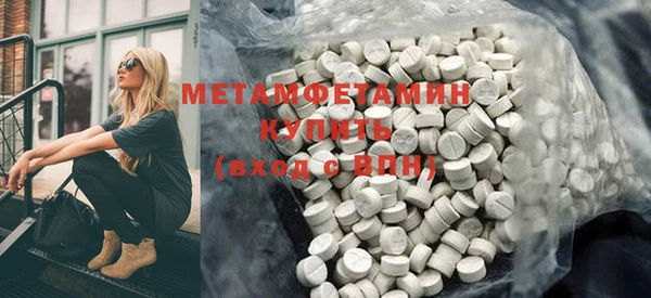 apvp Новодвинск