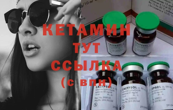 apvp Новодвинск
