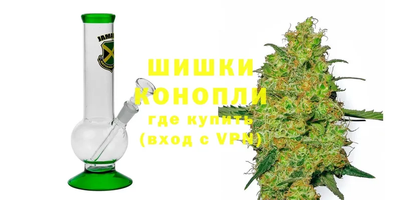 Канабис White Widow  сколько стоит  Кодинск 